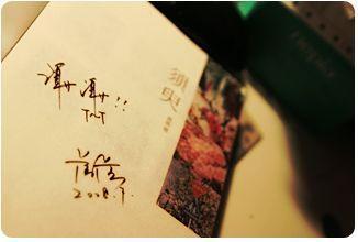 含羞四叶草实验研究所入口免费进入官网